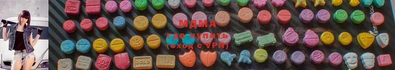 закладки  Орёл  MDMA молли 